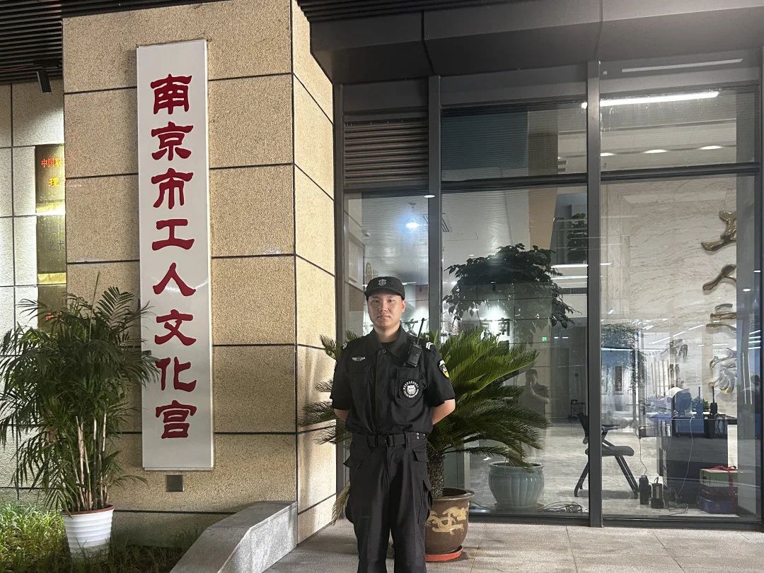 C:/Users/Administrator/Desktop/月滿中秋，南京市保安服務有限公司祝您中秋節(jié)快樂！/4.jpg4