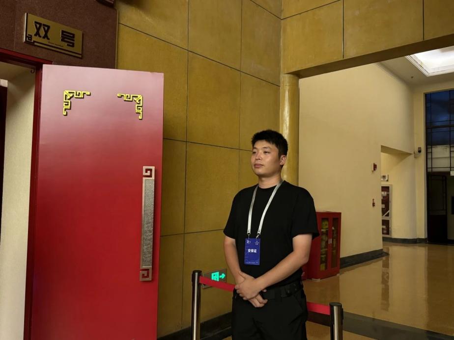 C:/Users/BA/Desktop/“安保鐵軍、硬核保障”2024系列報(bào)道四十三——月滿中秋，南京市保安服務(wù)有限公司圓滿護(hù)航“2024 南京森林音樂會(huì)”/7.jpg7