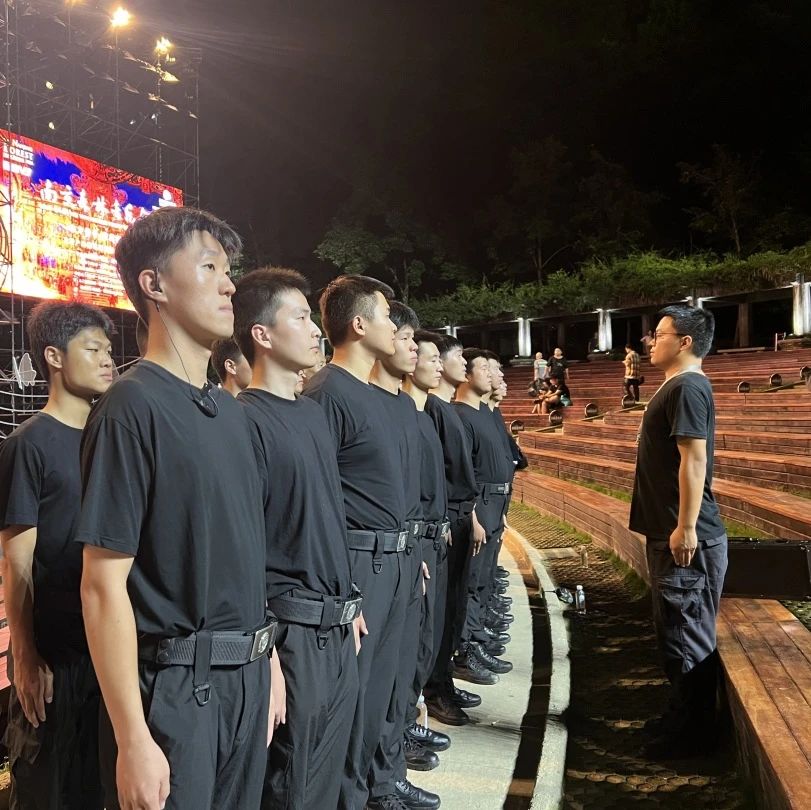 C:/Users/BA/Desktop/“安保鐵軍、硬核保障”2024系列報(bào)道四十三——月滿中秋，南京市保安服務(wù)有限公司圓滿護(hù)航“2024 南京森林音樂會(huì)”/9.jpg9