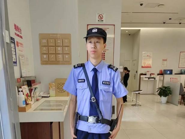 C:/Users/Administrator/Desktop/月滿中秋，南京市保安服務有限公司祝您中秋節(jié)快樂！/14.jpg14